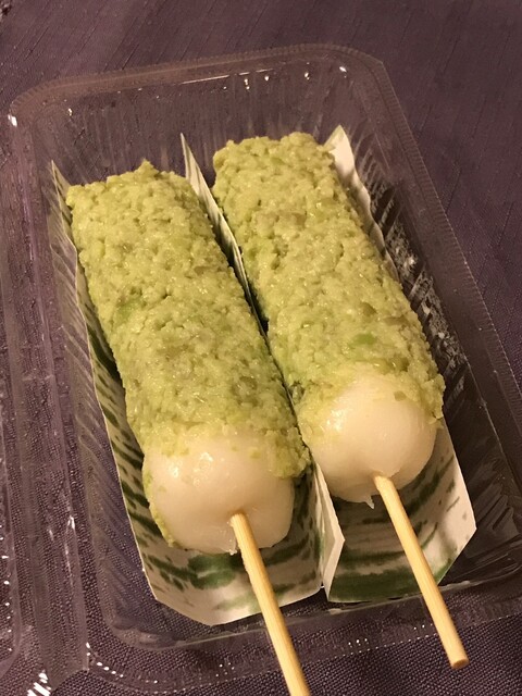 庄内観光物産館ふるさと本舗 羽前大山 その他 食べログ 庄内観光物産館ふるさと本舗 羽前大山 その他 食べログ