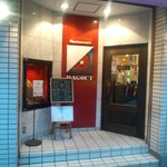 RESTAURANT RAGOUT - 店頭