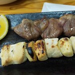 Kushi Yaki Kaachan - 