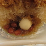 Kohi Taimu - 白玉と金時豆