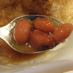 Kohi Taimu - 金時豆です