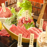 松阪牛 取扱店 焼肉白ひげ 大森 焼肉 食べログ 松阪牛 取扱店 焼肉白ひげ 大森 焼肉 食べログ