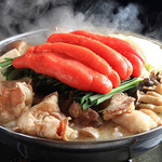 鳥二郎 お初天神店