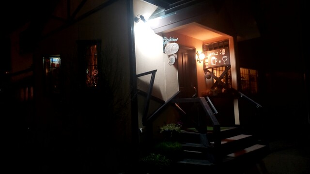 美酒食楽　ありんこ・凛 - 秋田（ダイニングバー）の写真