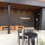 Starbucks Coffee - 