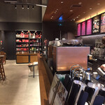 Starbucks Coffee - 