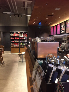 Starbucks Coffee - 