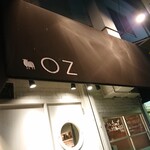 Kitasenju Hitsujiniku No Mise Ozu - お店の外観 201911