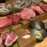 マグロマート - 