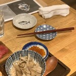 マグロマート - 