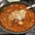 Taikyuukan - テールスープ