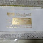 GIOVANNI GALLI - ロゴ