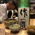 お料理 山乃口 - 