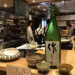 お料理 山乃口 - 