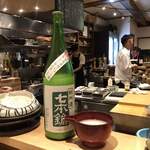 お料理 山乃口 - 