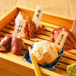 五反田 スエヒロガリ