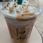 スターバックス・コーヒー - 