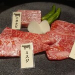 焼肉マルゴ - 