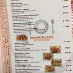 RISTORANTE AL 39 DA MASSIMO - 