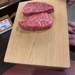 京松蘭はなれ - 