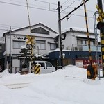 Kappou Kawaguchi - 