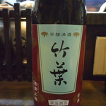 大納言本家 - 竹葉　能登上撰 　