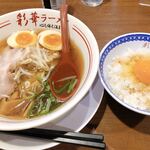 彩華ラーメン  - 