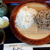 もみじ - 料理写真: