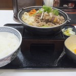 Yoshinoya - 