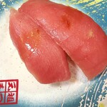 元祖寿司 - 本マグロ　赤身