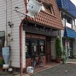 フジタコーヒーハウス - 外観