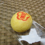 Guxoyuxeni - ミニパイナップルカスタード菓子