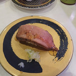 Hama zushi - 