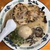 ラーメンおいげん 本店