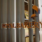 Royal Bakery - 