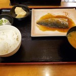 宮本むなし - 