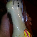 LAWSON - 料理写真:骨みたいなパン