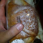 LAWSON - 料理写真:クリーミーホイップデニッシュ