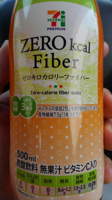 セブンイレブン 山形城西2丁目店 - 山形（コンビニ・スーパー）の写真