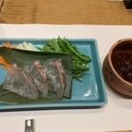 Ginzakuraudo - 鯛しゃぶ用愛媛県産の鯛