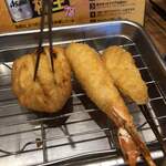 Kushikatsu Dengana - 