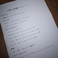 BELON 渋谷店 - 