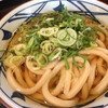 丸亀製麺 牛久店