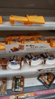 New Days Mini Karuizawa - おにぎりと釜めしも売ってました