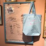 プレンティーズ - 