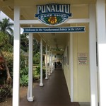 Punalu`u Bake Shop and Visitor Center - 