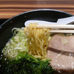 Fu-Do Ko-To Yamabiko - 