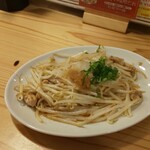 餃子ノ酒場 すえひろ - 