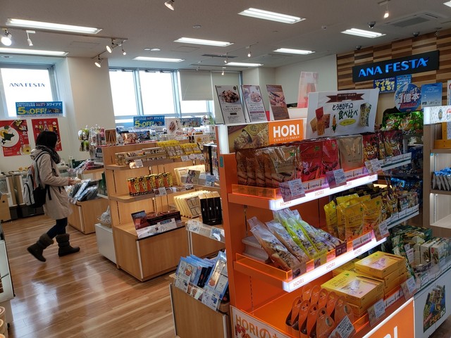 ANAフェスタ 稚内ロビー店（ANA FESTA） - 南稚内（その他）の写真