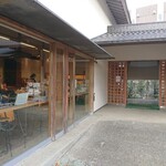 山香煎餅本舗　草加せんべいの庭 - 